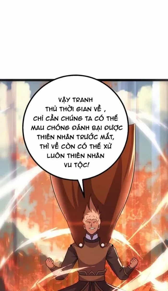 Mệnh Luân Chi Chủ! Khi Dị Biến Giáng Lâm Nhân Gian! - Chương 469 - ảnh 23