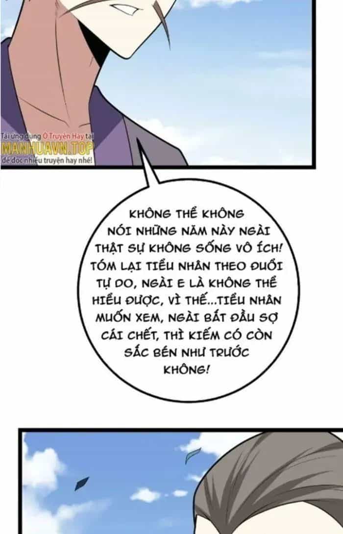 Mệnh Luân Chi Chủ! Khi Dị Biến Giáng Lâm Nhân Gian! - Chương 470 - ảnh 7