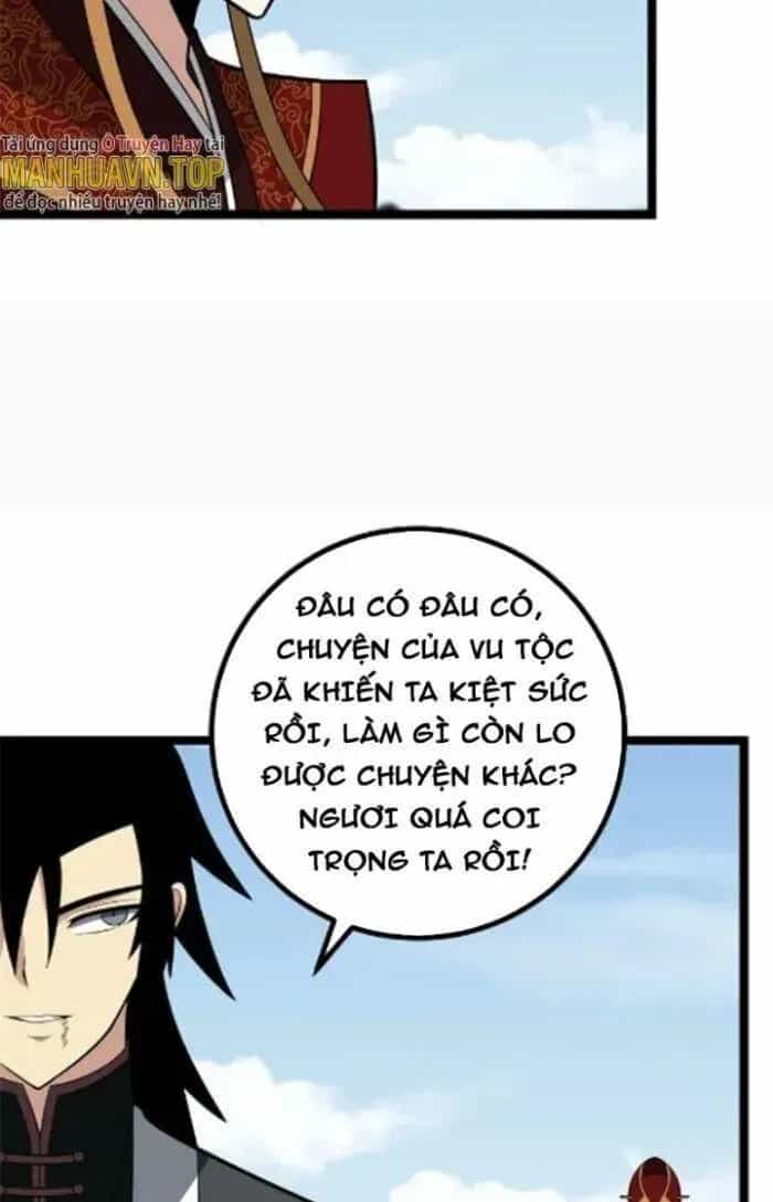 Mệnh Luân Chi Chủ! Khi Dị Biến Giáng Lâm Nhân Gian! - Chương 472 - ảnh 15