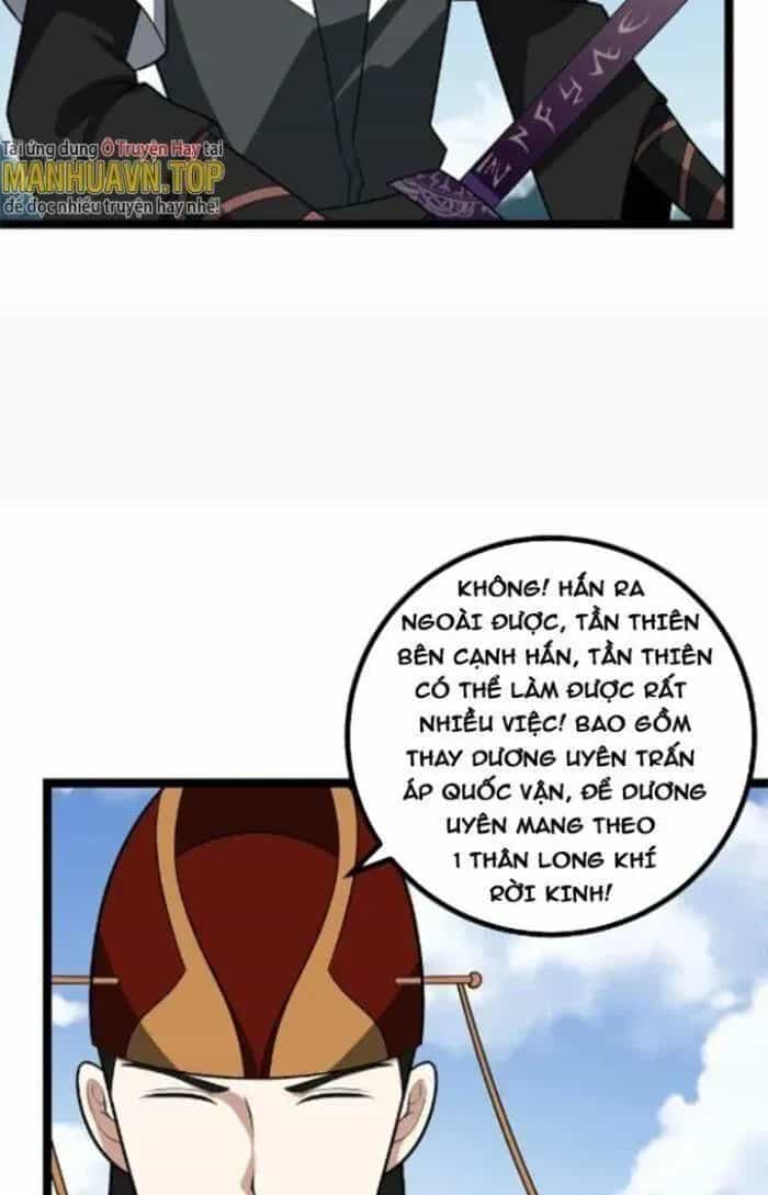 Mệnh Luân Chi Chủ! Khi Dị Biến Giáng Lâm Nhân Gian! - Chương 472 - ảnh 24
