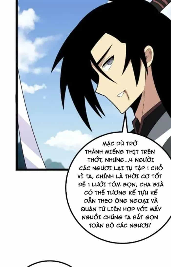 Mệnh Luân Chi Chủ! Khi Dị Biến Giáng Lâm Nhân Gian! - Chương 472 - ảnh 27