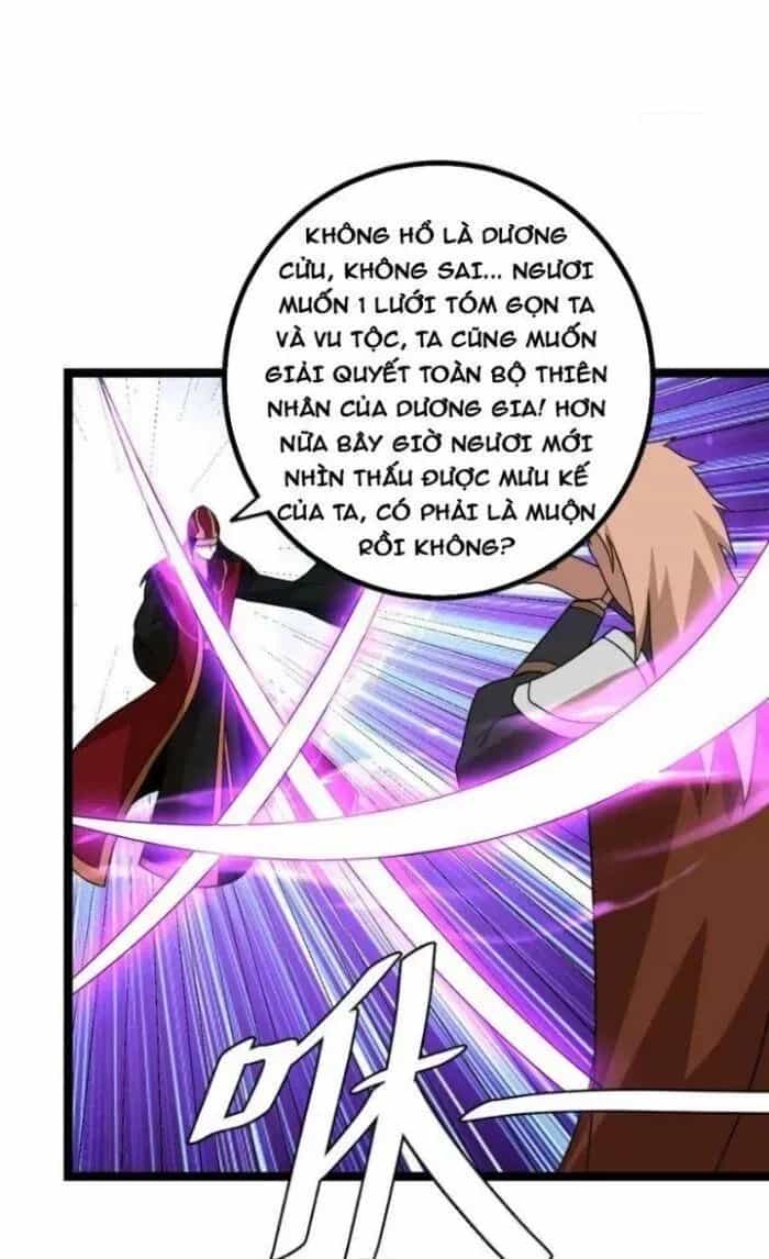 Mệnh Luân Chi Chủ! Khi Dị Biến Giáng Lâm Nhân Gian! - Chương 473 - ảnh 4