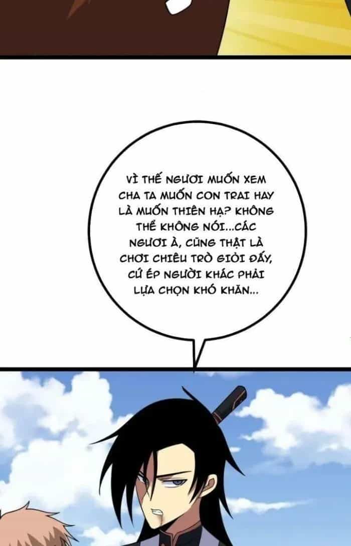 Mệnh Luân Chi Chủ! Khi Dị Biến Giáng Lâm Nhân Gian! - Chương 473 - ảnh 7
