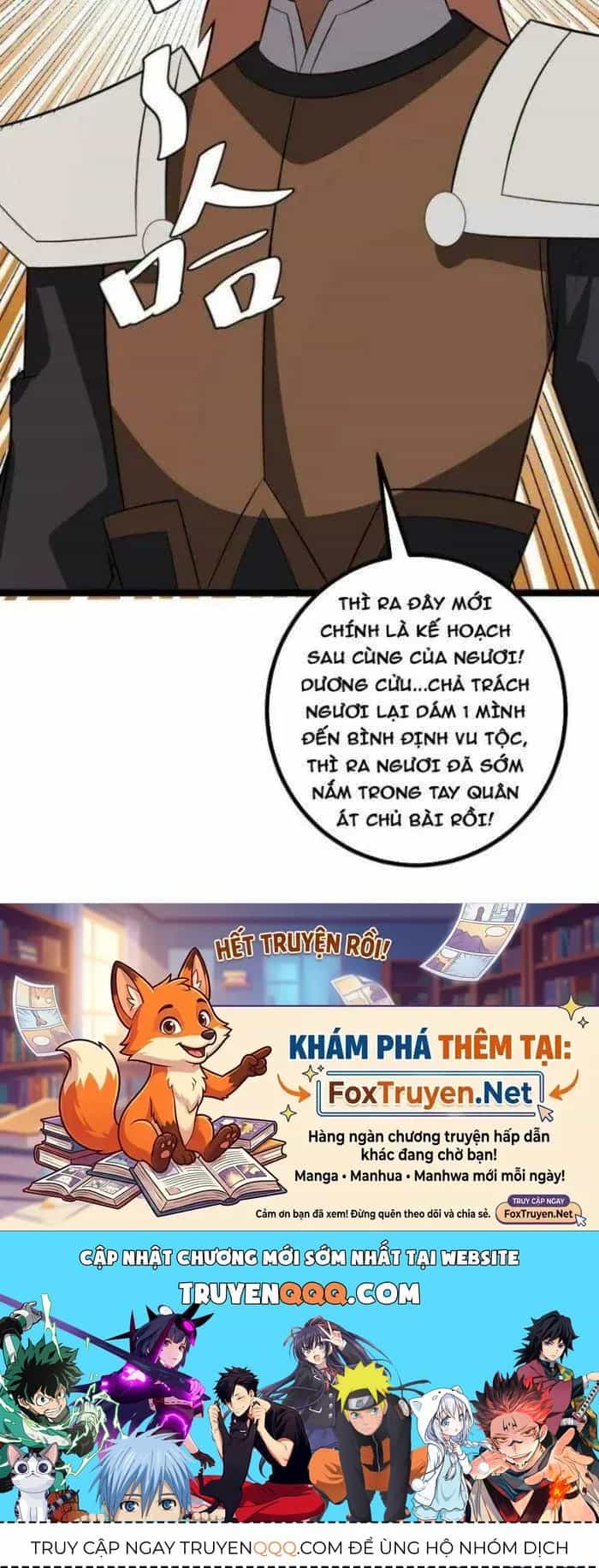 Mệnh Luân Chi Chủ! Khi Dị Biến Giáng Lâm Nhân Gian! - Chương 474 - ảnh 30