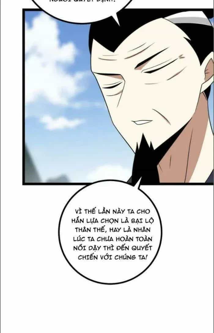 Mệnh Luân Chi Chủ! Khi Dị Biến Giáng Lâm Nhân Gian! - Chương 477 - ảnh 25