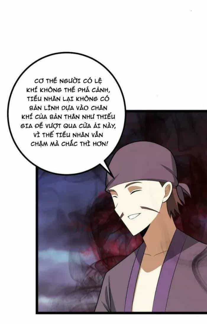 Mệnh Luân Chi Chủ! Khi Dị Biến Giáng Lâm Nhân Gian! - Chương 479 - ảnh 25