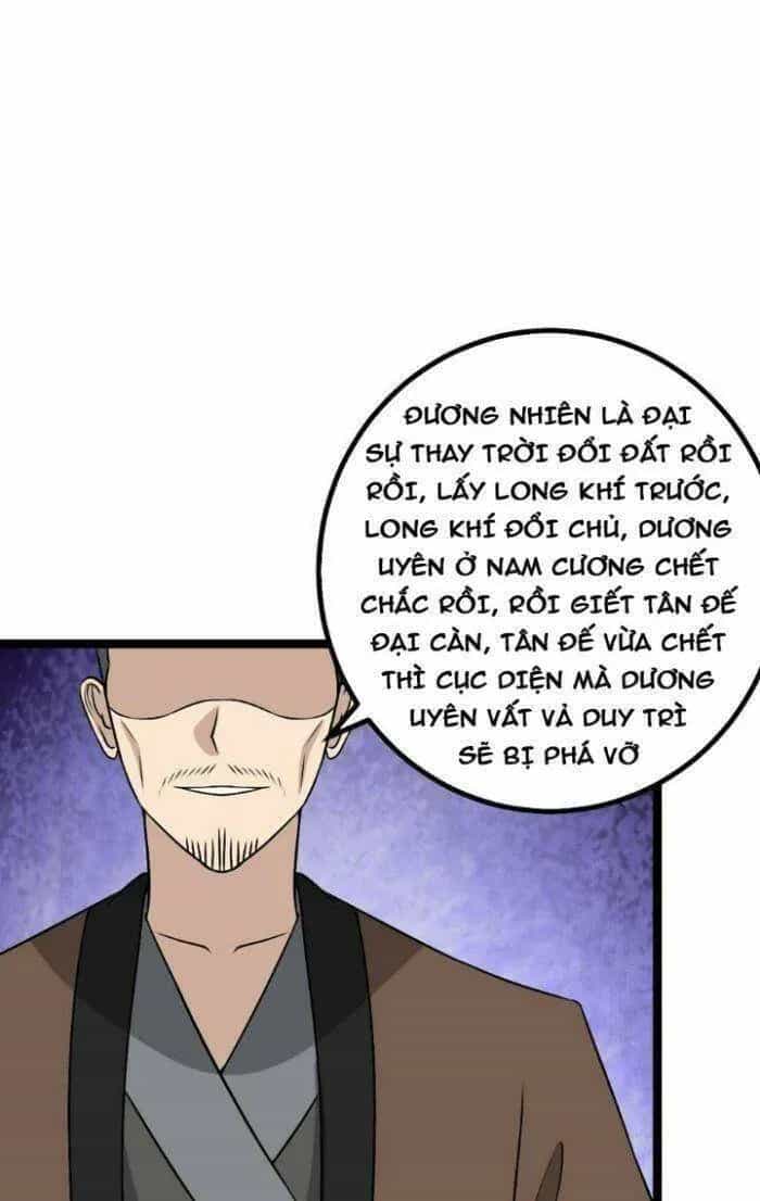 Mệnh Luân Chi Chủ! Khi Dị Biến Giáng Lâm Nhân Gian! - Chương 483 - ảnh 12
