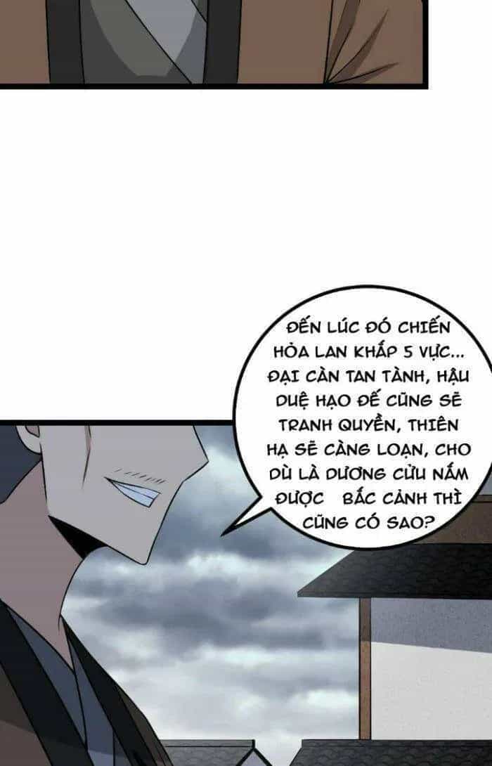 Mệnh Luân Chi Chủ! Khi Dị Biến Giáng Lâm Nhân Gian! - Chương 483 - ảnh 13