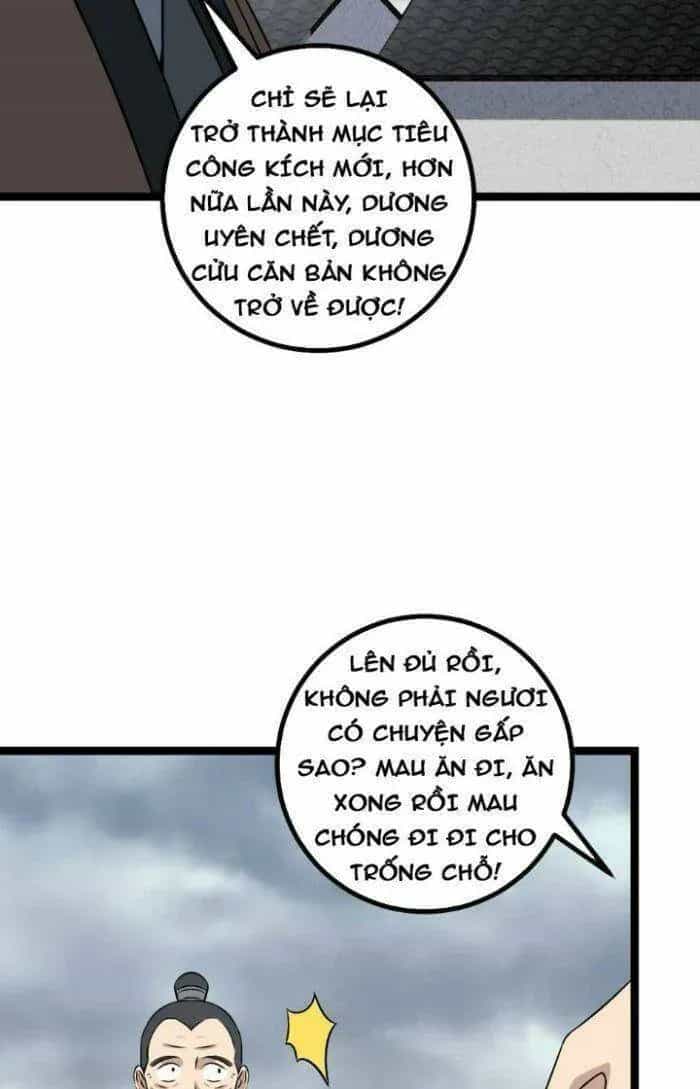 Mệnh Luân Chi Chủ! Khi Dị Biến Giáng Lâm Nhân Gian! - Chương 483 - ảnh 14