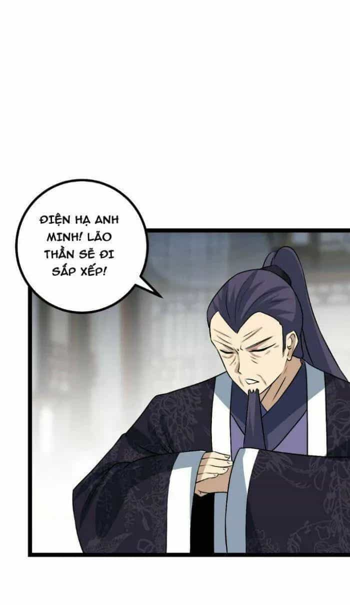 Mệnh Luân Chi Chủ! Khi Dị Biến Giáng Lâm Nhân Gian! - Chương 484 - ảnh 12