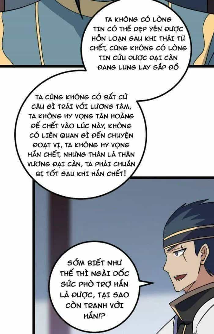 Mệnh Luân Chi Chủ! Khi Dị Biến Giáng Lâm Nhân Gian! - Chương 484 - ảnh 25