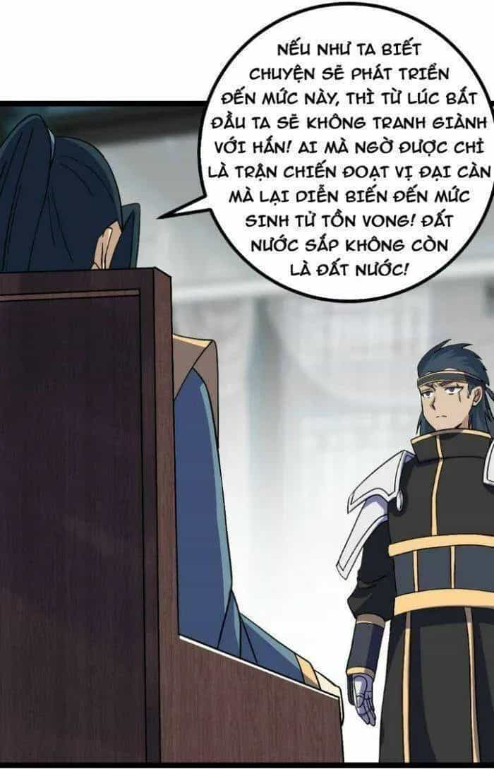 Mệnh Luân Chi Chủ! Khi Dị Biến Giáng Lâm Nhân Gian! - Chương 484 - ảnh 27