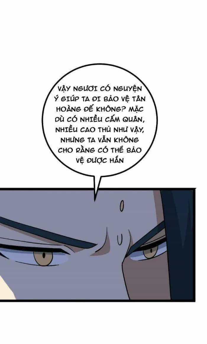 Mệnh Luân Chi Chủ! Khi Dị Biến Giáng Lâm Nhân Gian! - Chương 484 - ảnh 29