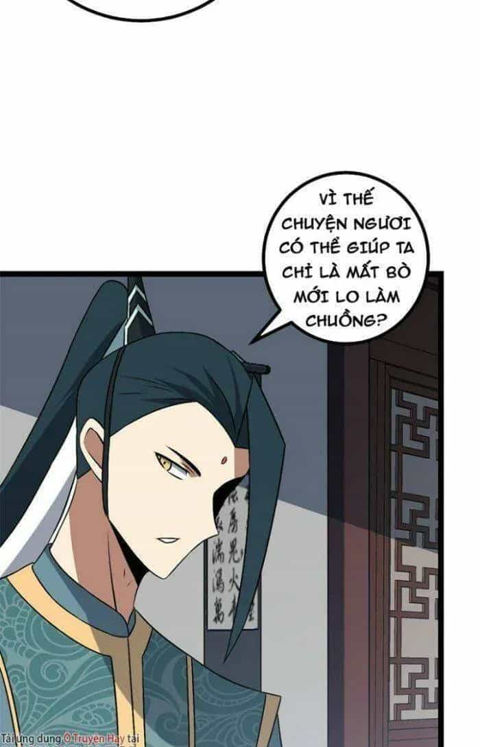 Mệnh Luân Chi Chủ! Khi Dị Biến Giáng Lâm Nhân Gian! - Chương 485 - ảnh 4