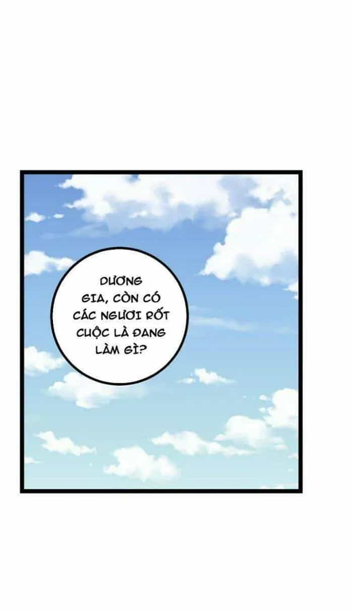 Mệnh Luân Chi Chủ! Khi Dị Biến Giáng Lâm Nhân Gian! - Chương 487 - ảnh 10