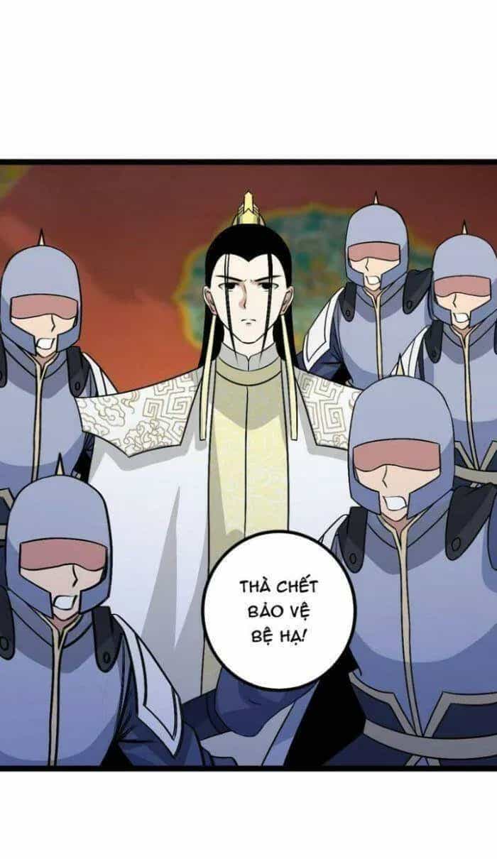 Mệnh Luân Chi Chủ! Khi Dị Biến Giáng Lâm Nhân Gian! - Chương 488 - ảnh 21