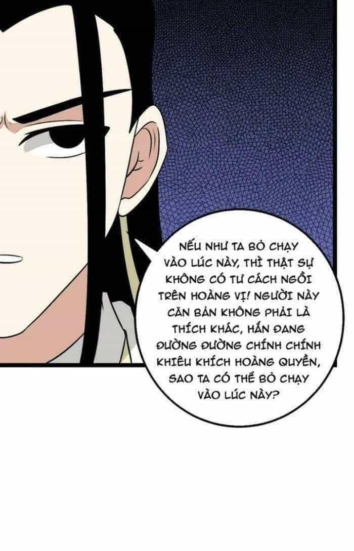 Mệnh Luân Chi Chủ! Khi Dị Biến Giáng Lâm Nhân Gian! - Chương 488 - ảnh 28