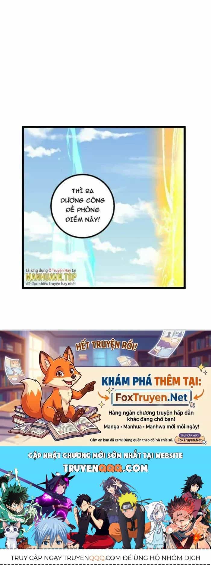Mệnh Luân Chi Chủ! Khi Dị Biến Giáng Lâm Nhân Gian! - Chương 489 - ảnh 33