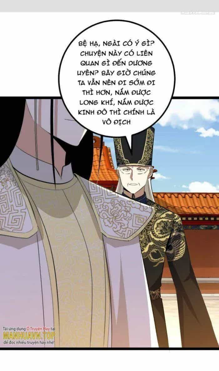 Mệnh Luân Chi Chủ! Khi Dị Biến Giáng Lâm Nhân Gian! - Chương 490 - ảnh 2