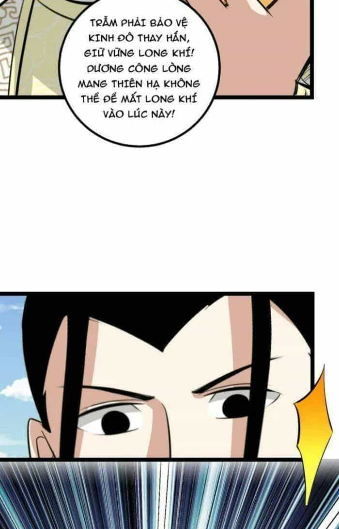Mệnh Luân Chi Chủ! Khi Dị Biến Giáng Lâm Nhân Gian! - Chương 490 - ảnh 22