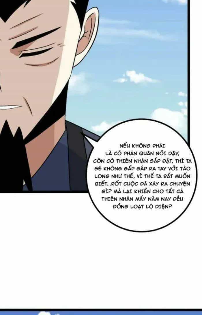 Mệnh Luân Chi Chủ! Khi Dị Biến Giáng Lâm Nhân Gian! - Chương 491 - ảnh 22