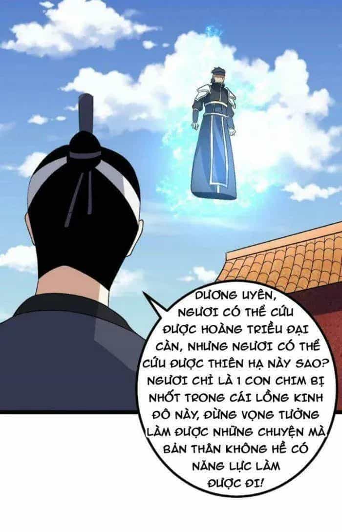 Mệnh Luân Chi Chủ! Khi Dị Biến Giáng Lâm Nhân Gian! - Chương 491 - ảnh 23