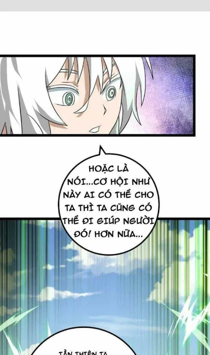 Mệnh Luân Chi Chủ! Khi Dị Biến Giáng Lâm Nhân Gian! - Chương 493 - ảnh 2
