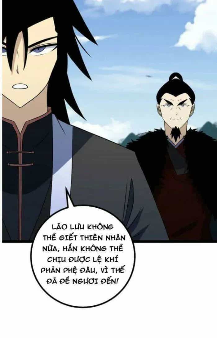 Mệnh Luân Chi Chủ! Khi Dị Biến Giáng Lâm Nhân Gian! - Chương 493 - ảnh 20