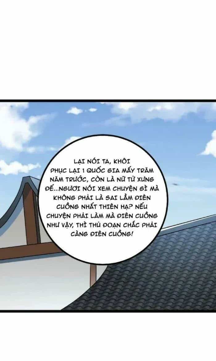 Mệnh Luân Chi Chủ! Khi Dị Biến Giáng Lâm Nhân Gian! - Chương 493 - ảnh 31