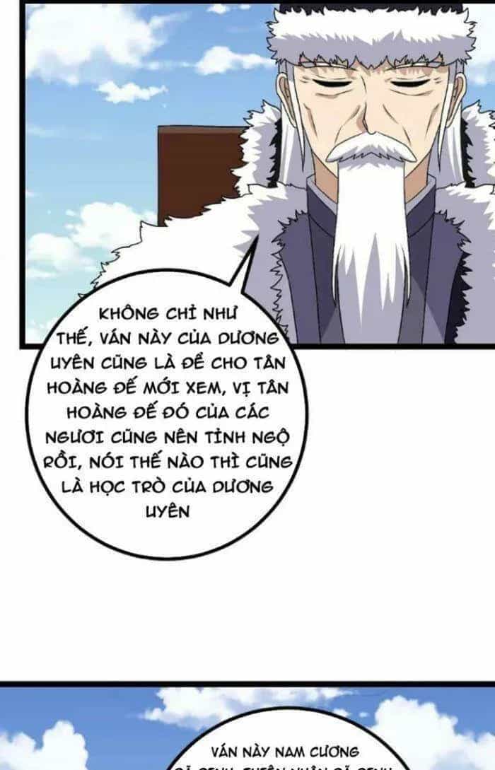 Mệnh Luân Chi Chủ! Khi Dị Biến Giáng Lâm Nhân Gian! - Chương 493 - ảnh 9