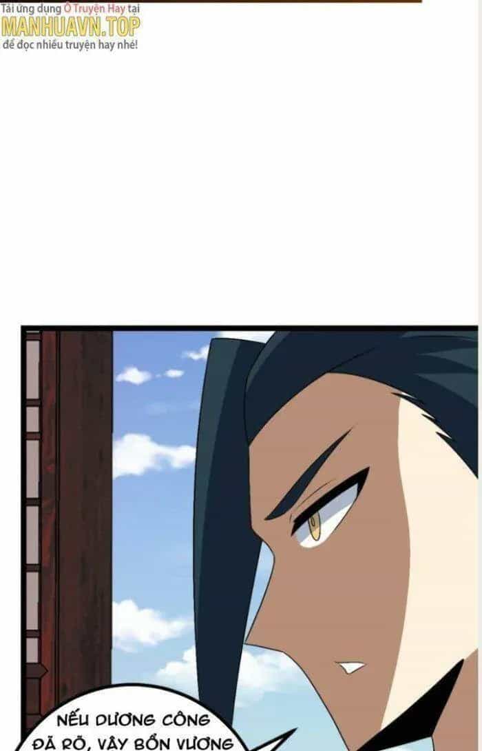 Mệnh Luân Chi Chủ! Khi Dị Biến Giáng Lâm Nhân Gian! - Chương 495 - ảnh 4