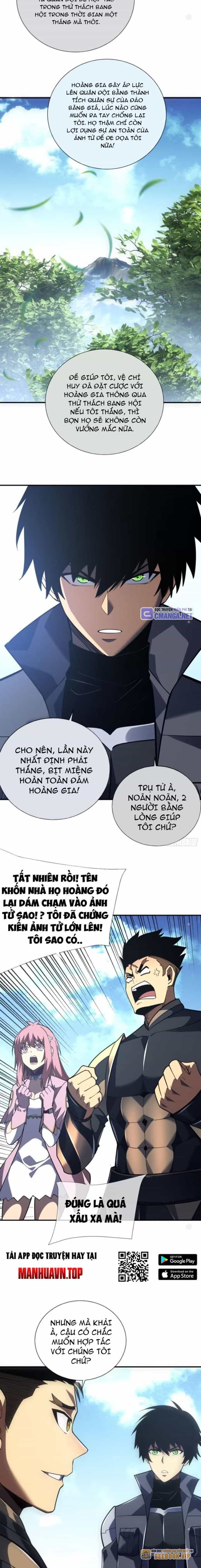 Mệnh Luân Chi Chủ! Khi Dị Biến Giáng Lâm Nhân Gian! - Chương 60 - ảnh 11