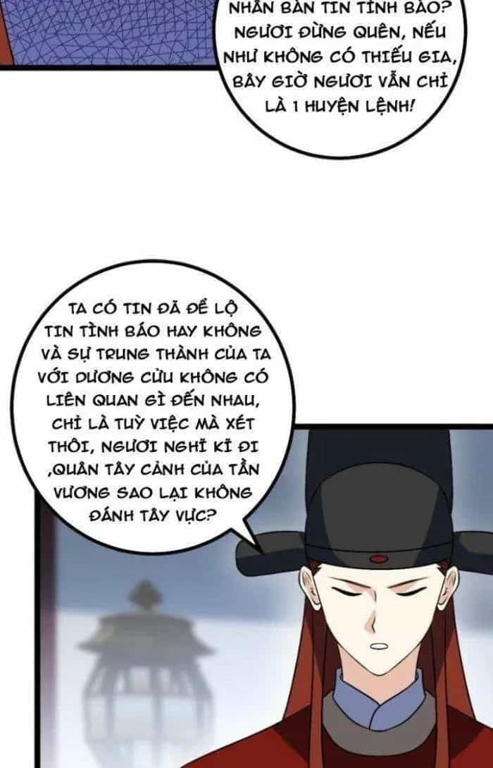Mệnh Luân Chi Chủ! Khi Dị Biến Giáng Lâm Nhân Gian! - Chương 496 - ảnh 24