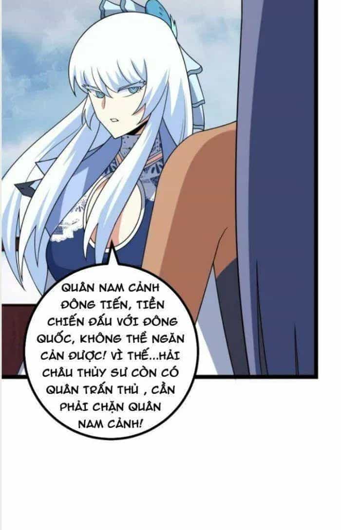 Mệnh Luân Chi Chủ! Khi Dị Biến Giáng Lâm Nhân Gian! - Chương 497 - ảnh 26