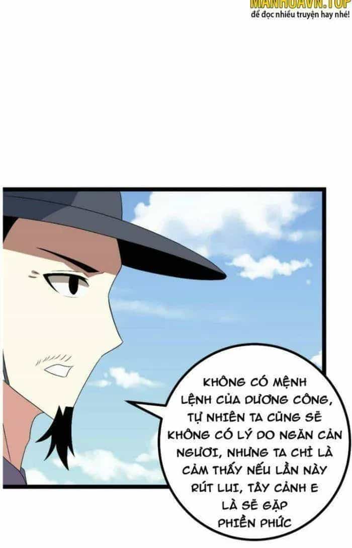 Mệnh Luân Chi Chủ! Khi Dị Biến Giáng Lâm Nhân Gian! - Chương 499 - ảnh 3