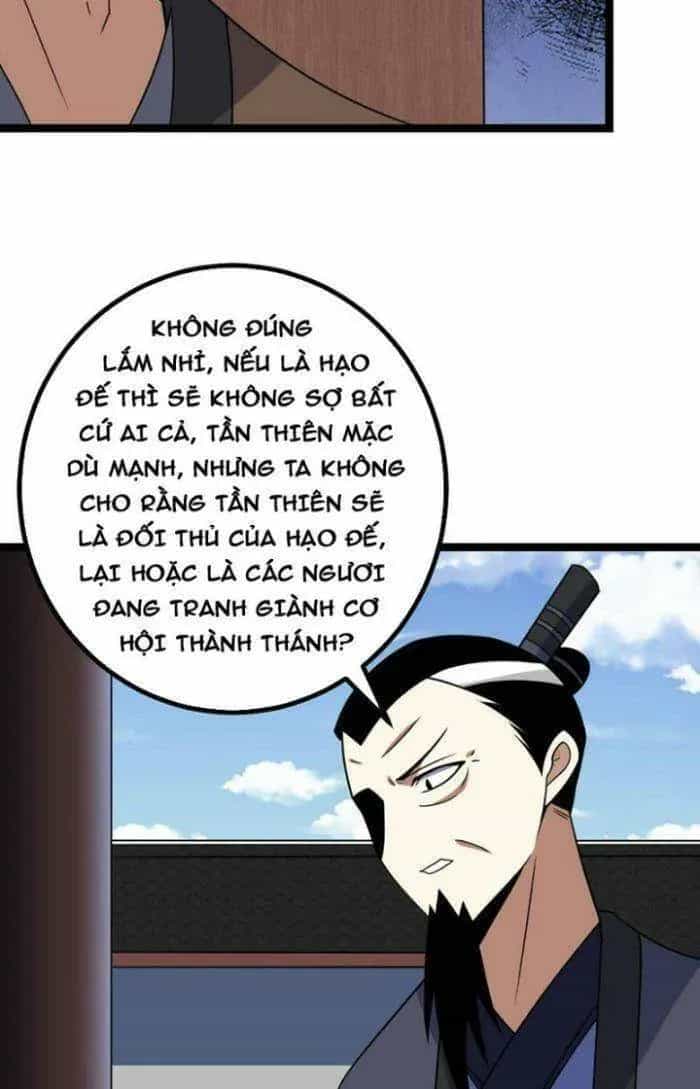 Mệnh Luân Chi Chủ! Khi Dị Biến Giáng Lâm Nhân Gian! - Chương 504 - ảnh 14