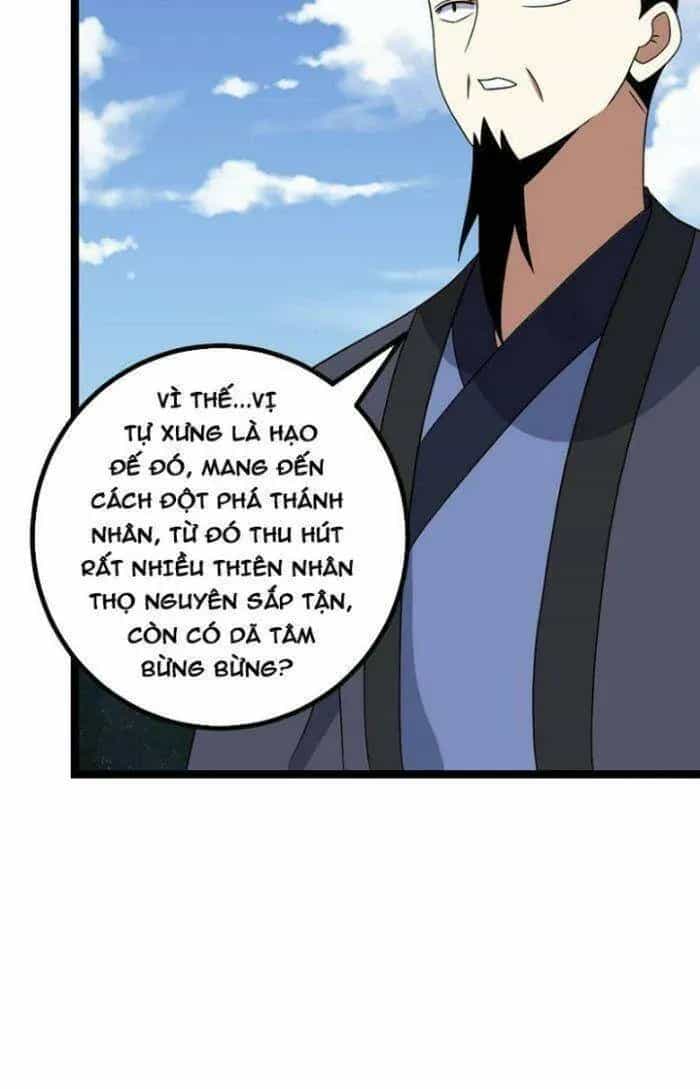 Mệnh Luân Chi Chủ! Khi Dị Biến Giáng Lâm Nhân Gian! - Chương 504 - ảnh 26