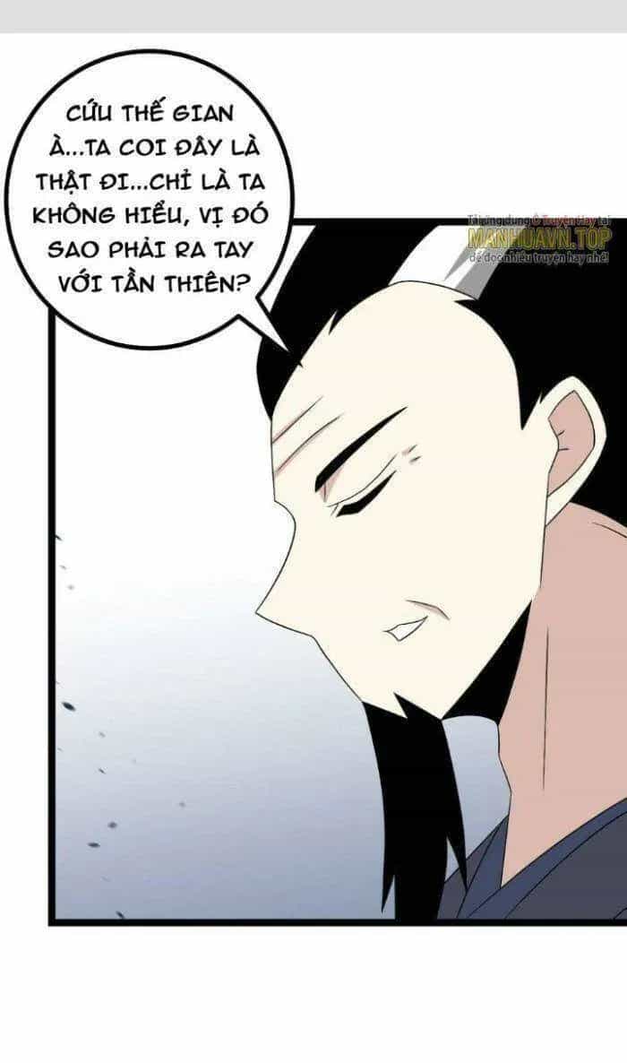 Mệnh Luân Chi Chủ! Khi Dị Biến Giáng Lâm Nhân Gian! - Chương 505 - ảnh 2