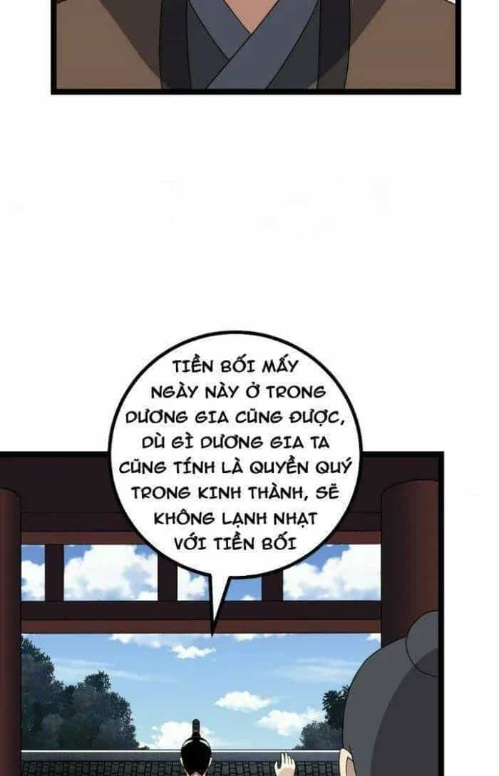 Mệnh Luân Chi Chủ! Khi Dị Biến Giáng Lâm Nhân Gian! - Chương 505 - ảnh 22