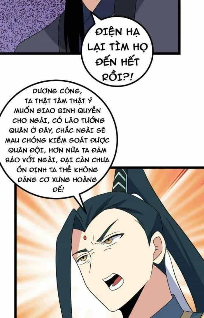 Mệnh Luân Chi Chủ! Khi Dị Biến Giáng Lâm Nhân Gian! - Chương 505 - ảnh 39