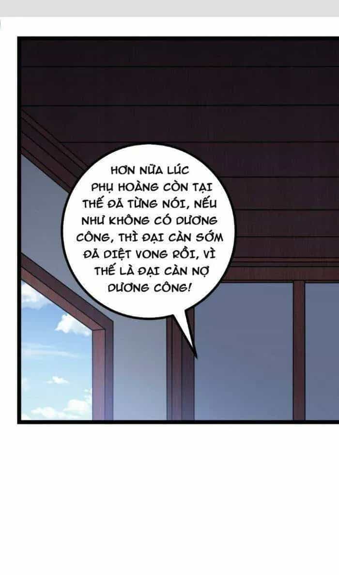 Mệnh Luân Chi Chủ! Khi Dị Biến Giáng Lâm Nhân Gian! - Chương 506 - ảnh 2