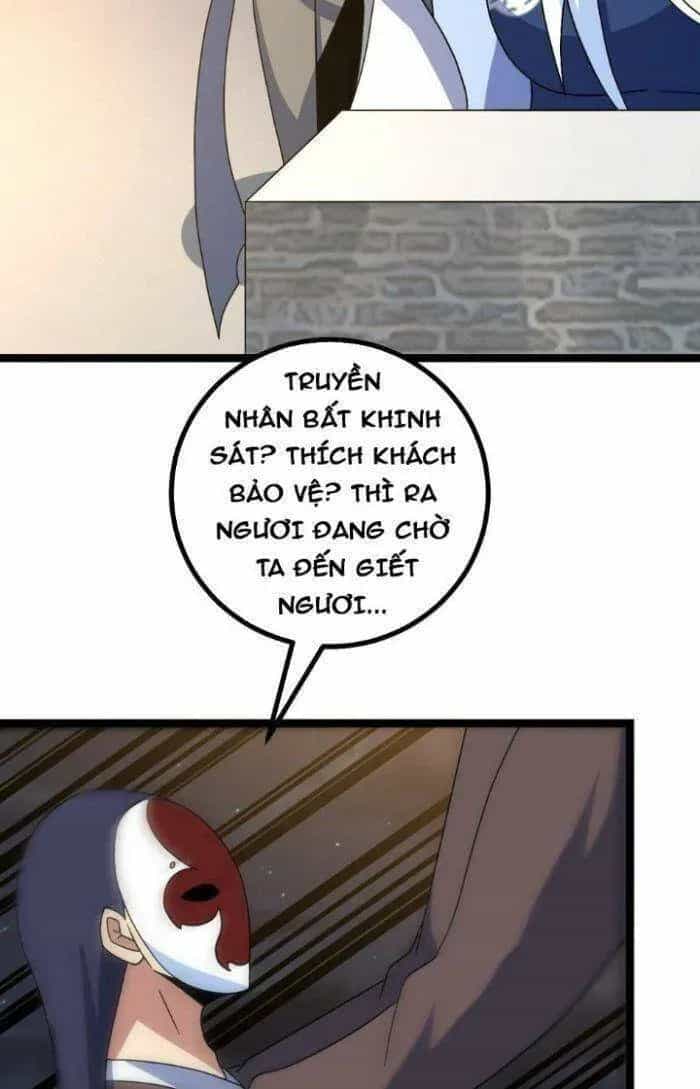 Mệnh Luân Chi Chủ! Khi Dị Biến Giáng Lâm Nhân Gian! - Chương 507 - ảnh 32