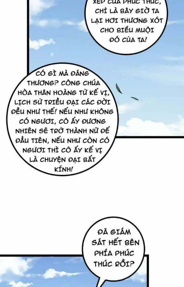 Mệnh Luân Chi Chủ! Khi Dị Biến Giáng Lâm Nhân Gian! - Chương 507 - ảnh 42