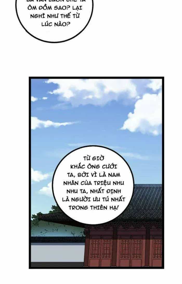 Mệnh Luân Chi Chủ! Khi Dị Biến Giáng Lâm Nhân Gian! - Chương 509 - ảnh 21