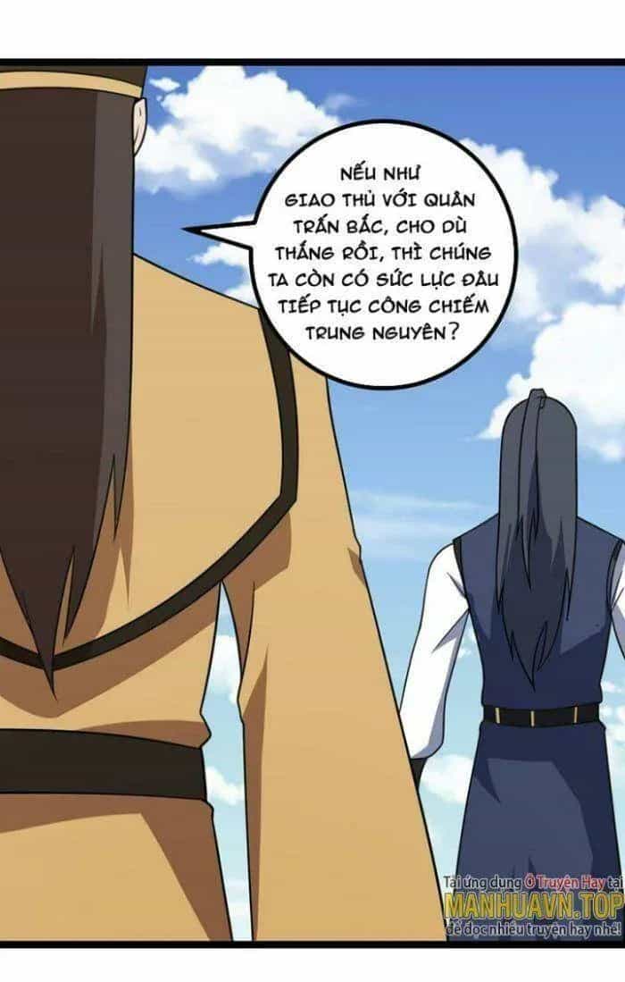 Mệnh Luân Chi Chủ! Khi Dị Biến Giáng Lâm Nhân Gian! - Chương 510 - ảnh 19