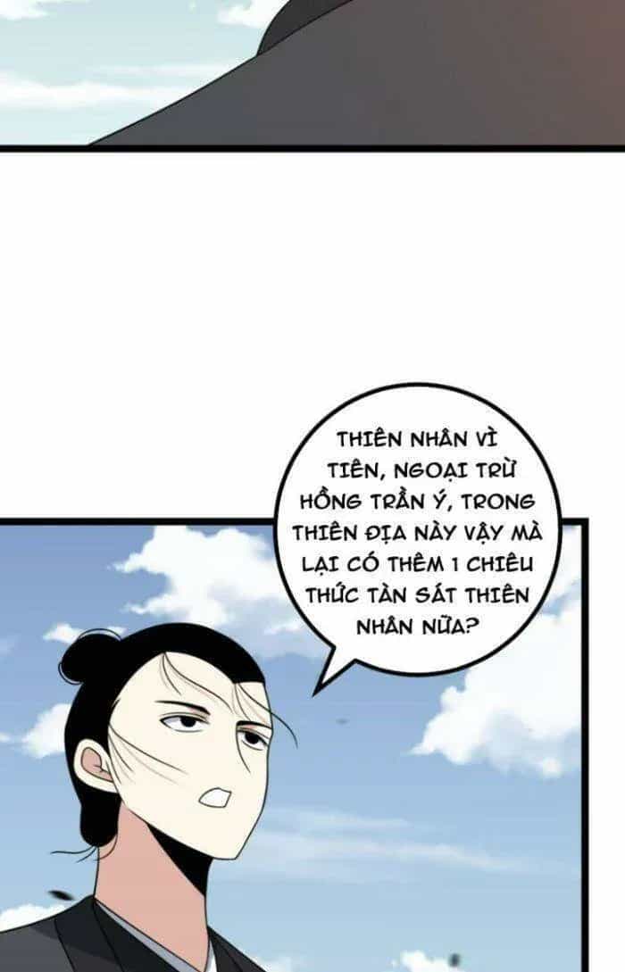Mệnh Luân Chi Chủ! Khi Dị Biến Giáng Lâm Nhân Gian! - Chương 513 - ảnh 6