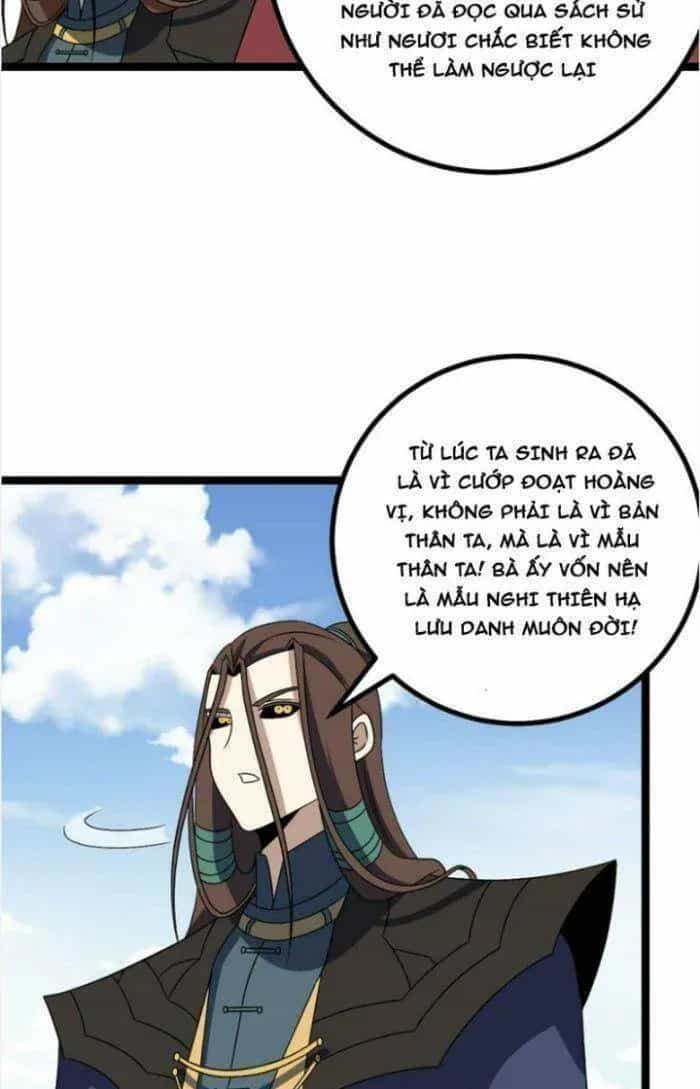 Mệnh Luân Chi Chủ! Khi Dị Biến Giáng Lâm Nhân Gian! - Chương 516 - ảnh 21