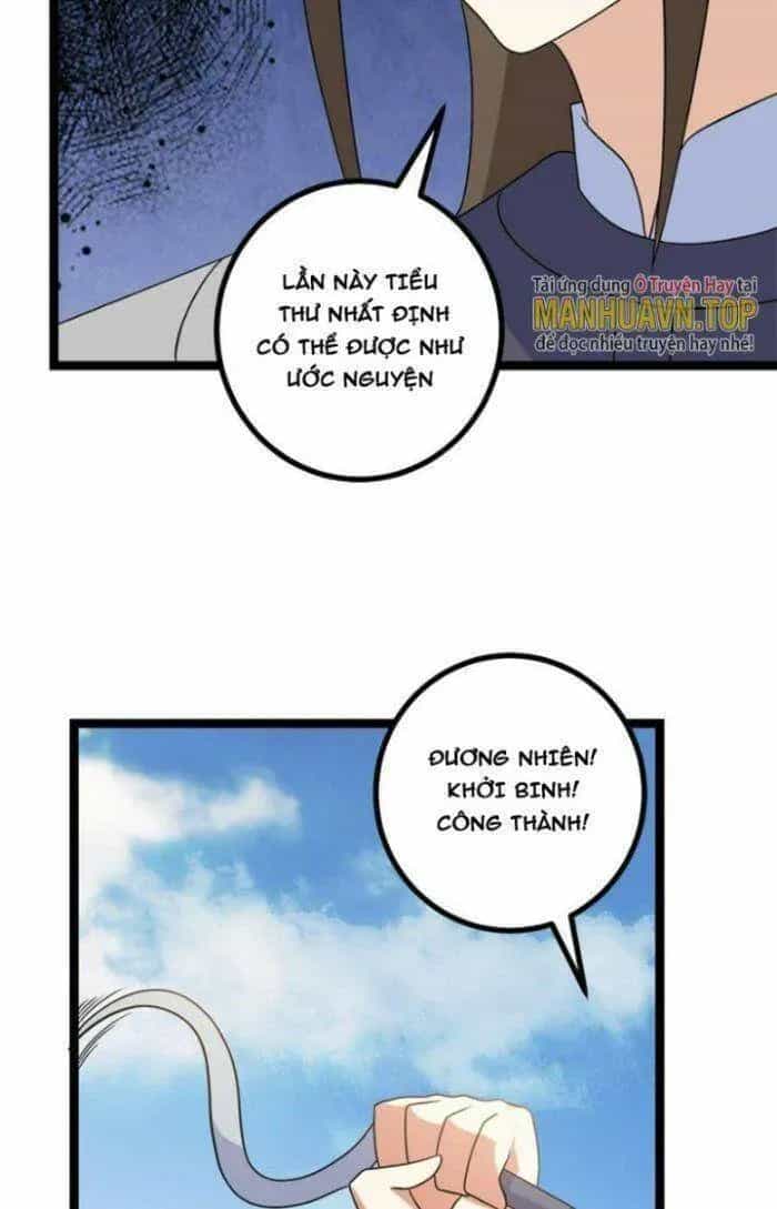 Mệnh Luân Chi Chủ! Khi Dị Biến Giáng Lâm Nhân Gian! - Chương 516 - ảnh 32