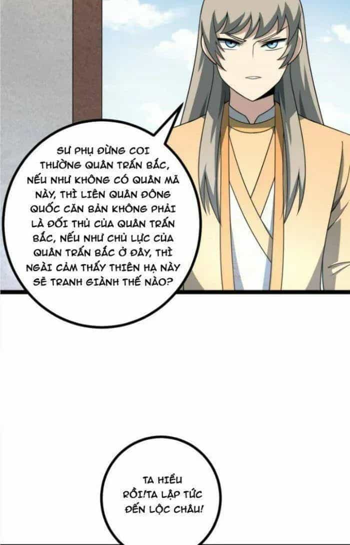 Mệnh Luân Chi Chủ! Khi Dị Biến Giáng Lâm Nhân Gian! - Chương 517 - ảnh 17