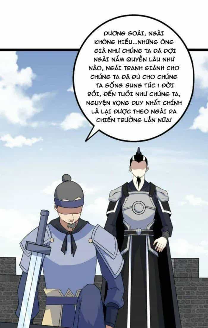 Mệnh Luân Chi Chủ! Khi Dị Biến Giáng Lâm Nhân Gian! - Chương 517 - ảnh 30